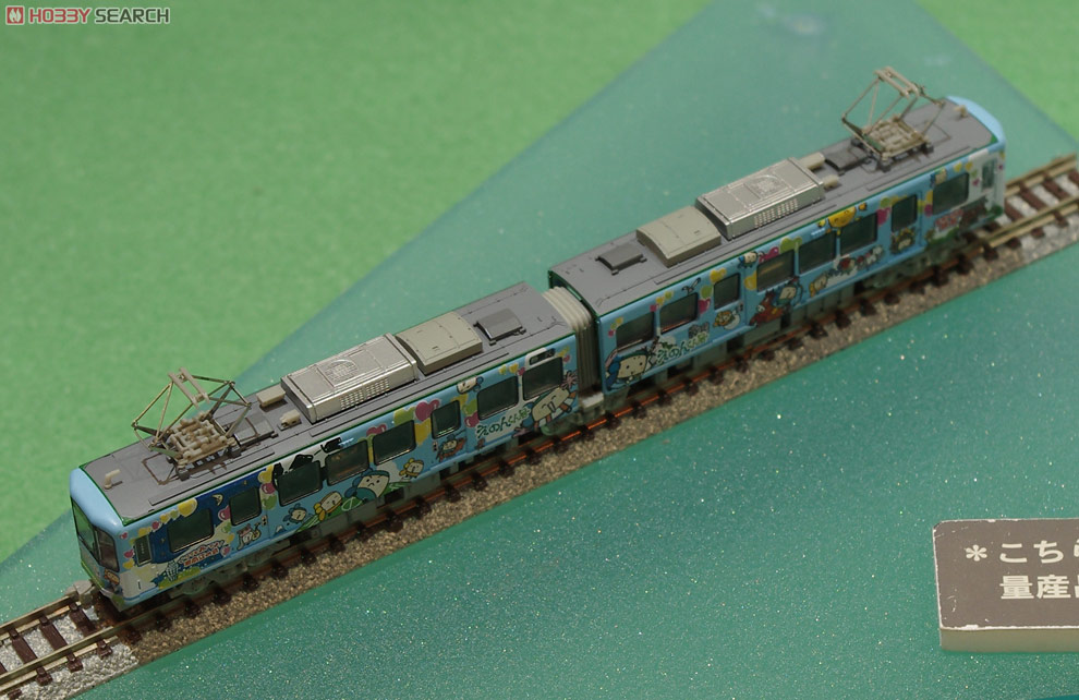 江ノ島電鉄 1100形 “スキップえのんくん号” (M車) (鉄道模型) - ホビー