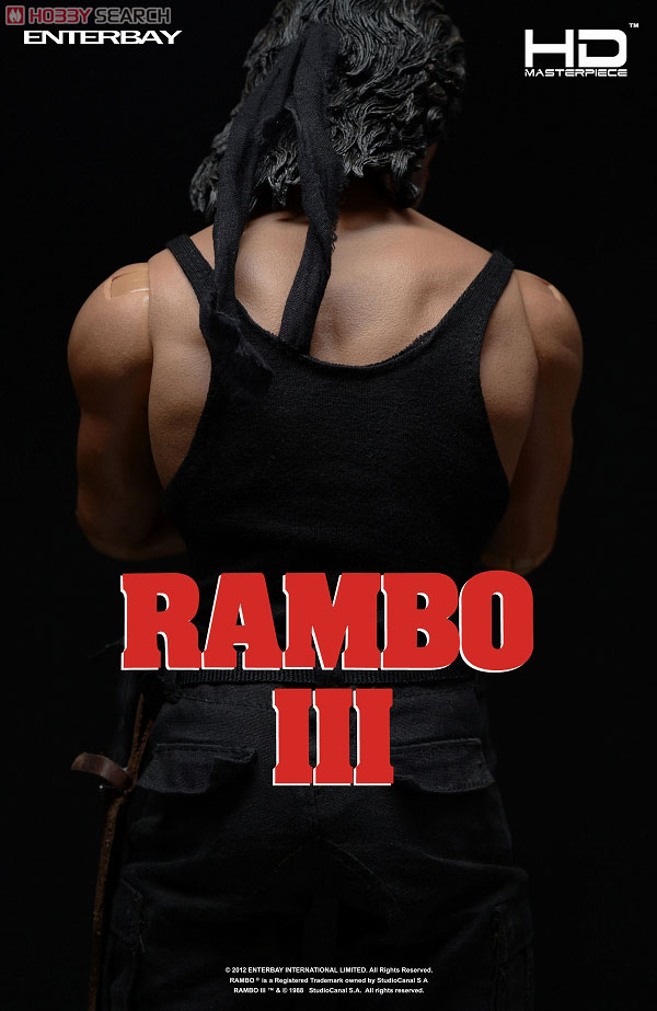 HDマスターピース コレクション/ ランボー3: ジョン・ランボー