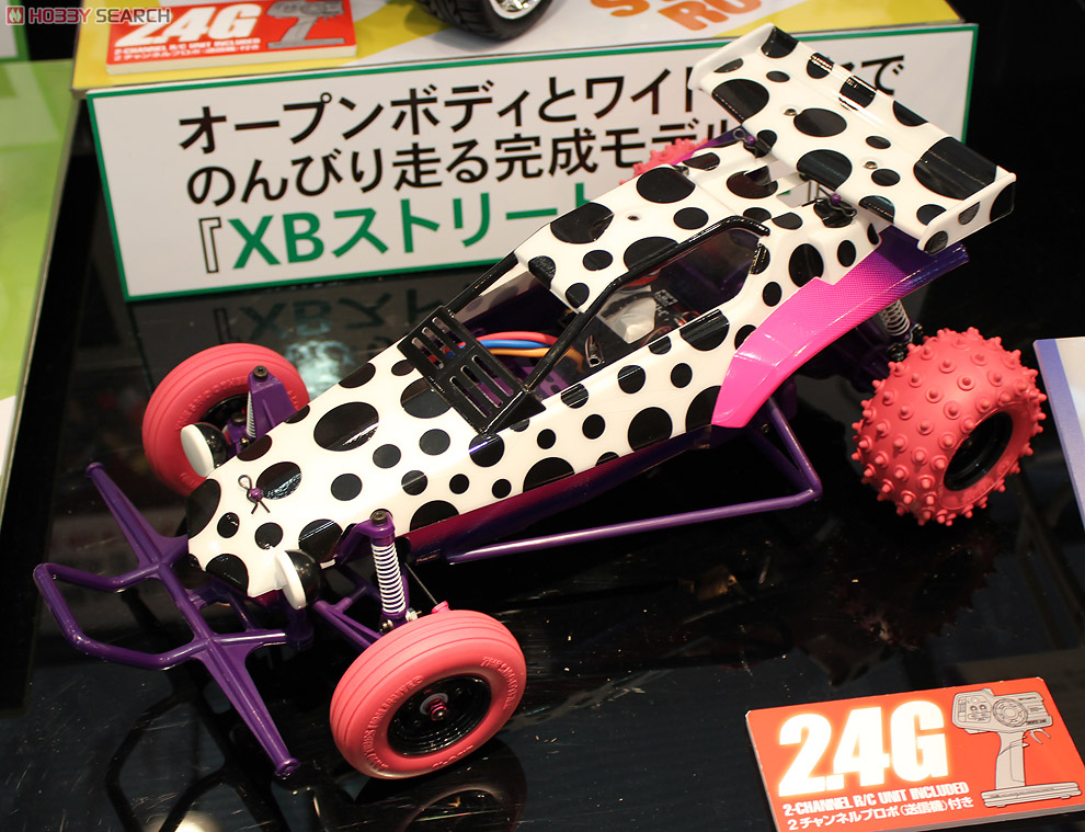 XB ホーネット by JUN WATANABE 【RC限定】 (完成品) (ラジコン