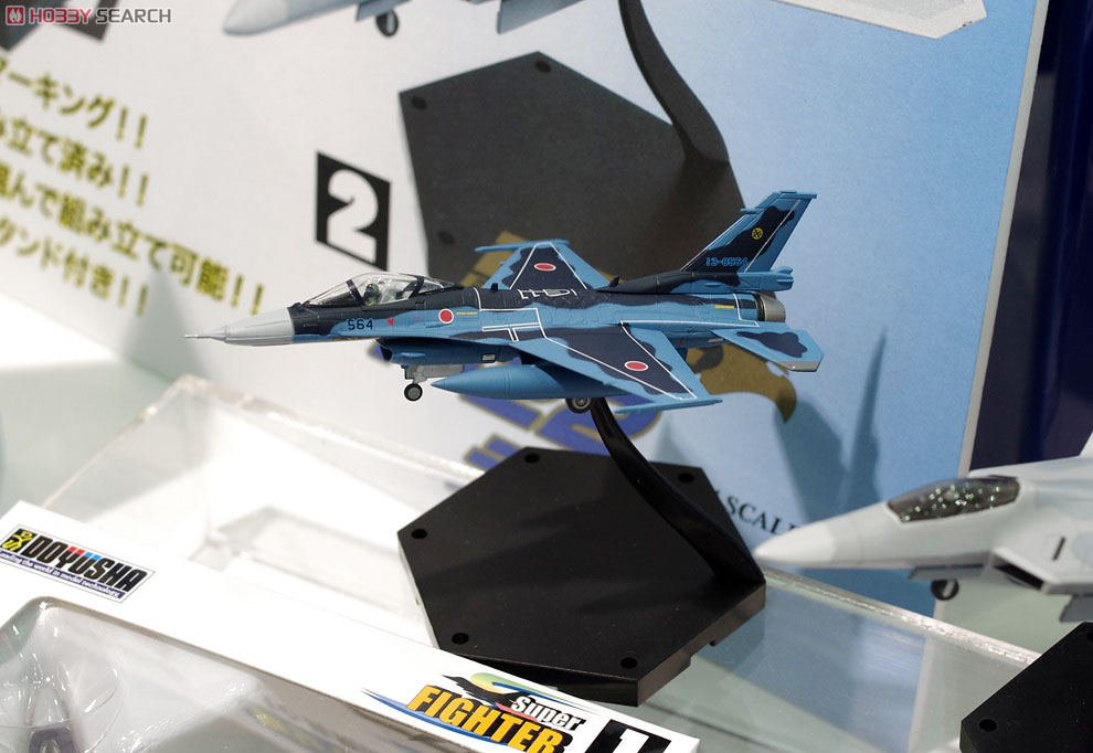 航空自衛隊 F-2A (塗装済組み立てキット) (プラモデル) - ホビーサーチ