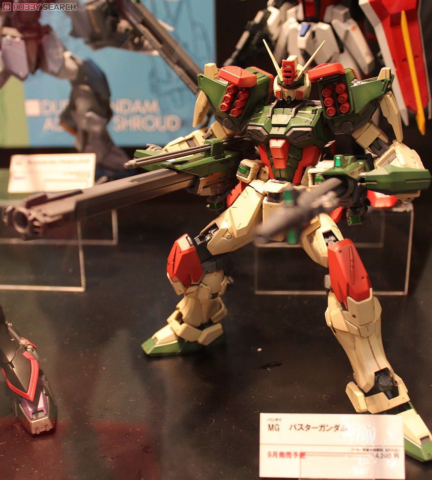 GAT-X103 バスターガンダム (MG) (ガンプラ) - ホビーサーチ ガンプラ他