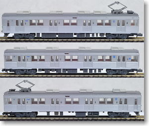 鉄道コレクション 秩父鉄道 7000系 (7001編成) (3両セット) (鉄道模型