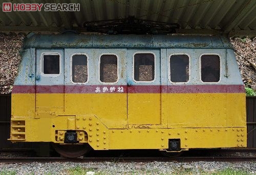 明延 明神電車 赤金号 (1円電車) (組立キット) (鉄道模型) - ホビー