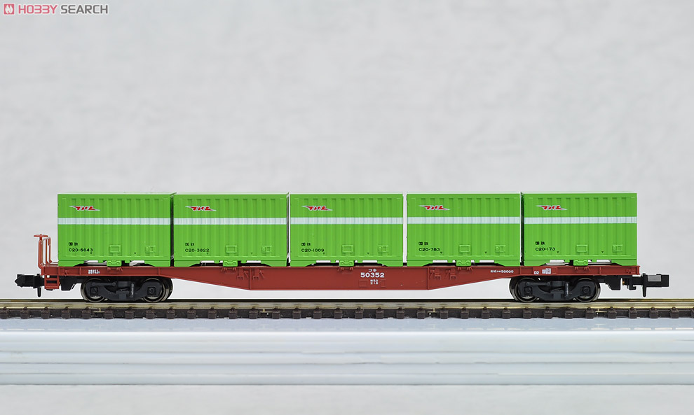 コキ50000 C20形・C21形コンテナ積載 (2両セット) (鉄道模型) - ホビー