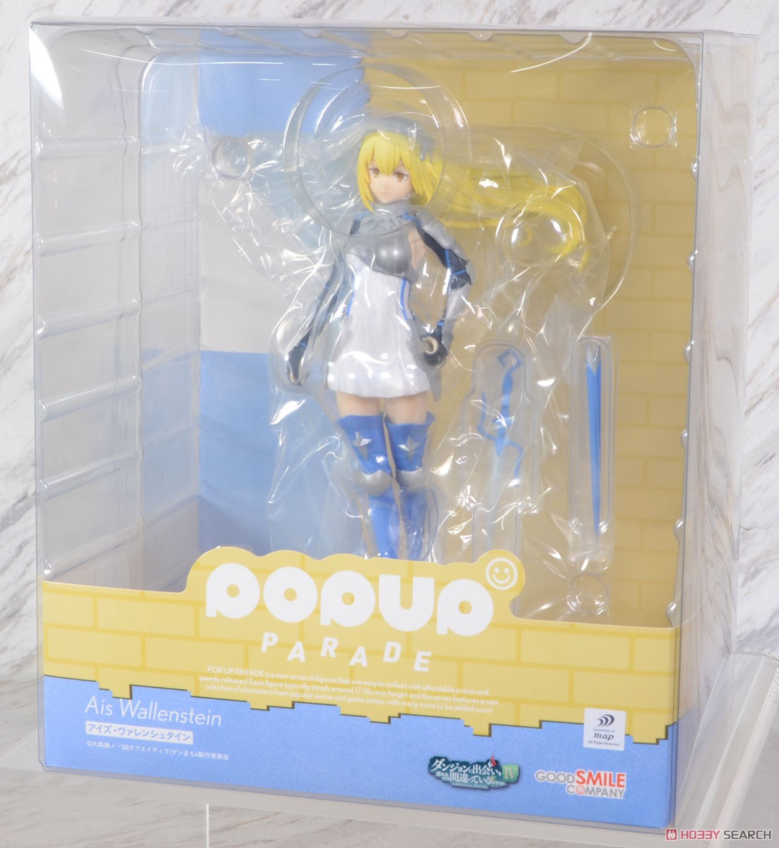 POP UP PARADE アイズ・ヴァレンシュタイン (フィギュア) - ホビー