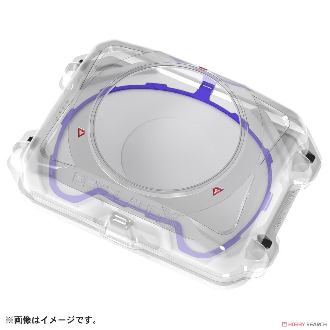 Beyblade X BX-32 Wide Extreme Stadium (Active Toy) - HobbySearch