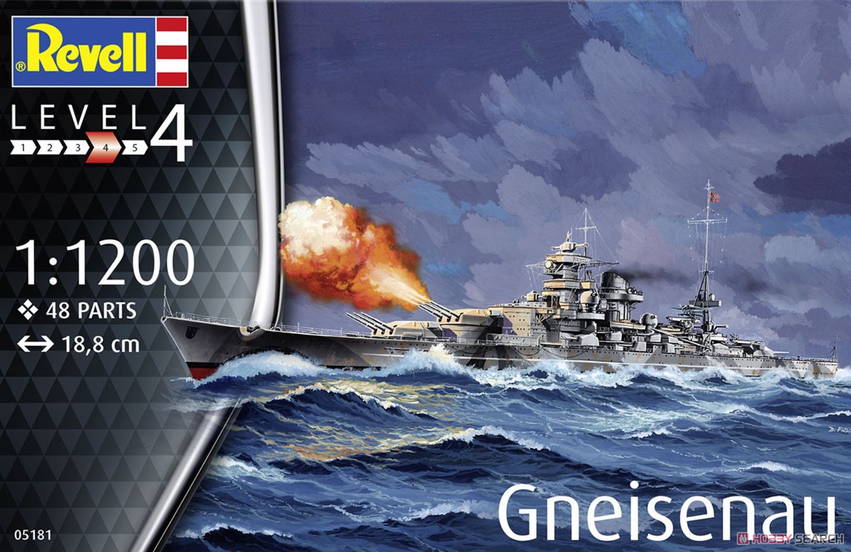 ドイツ巡洋戦艦 グナイゼナウ (プラモデル) - ホビーサーチ ミリタリー