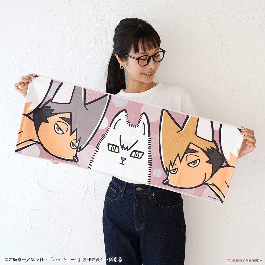 ハイキュー!! フェイスタオル 稲荷崎高校 (キャラクターグッズ