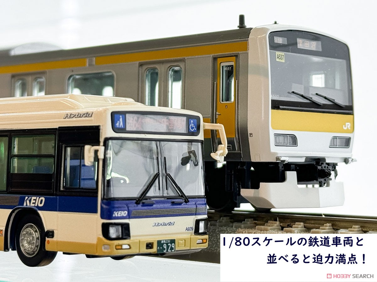 全国バスコレクション80 [JH053] 京王バス (日野ブルーリボン