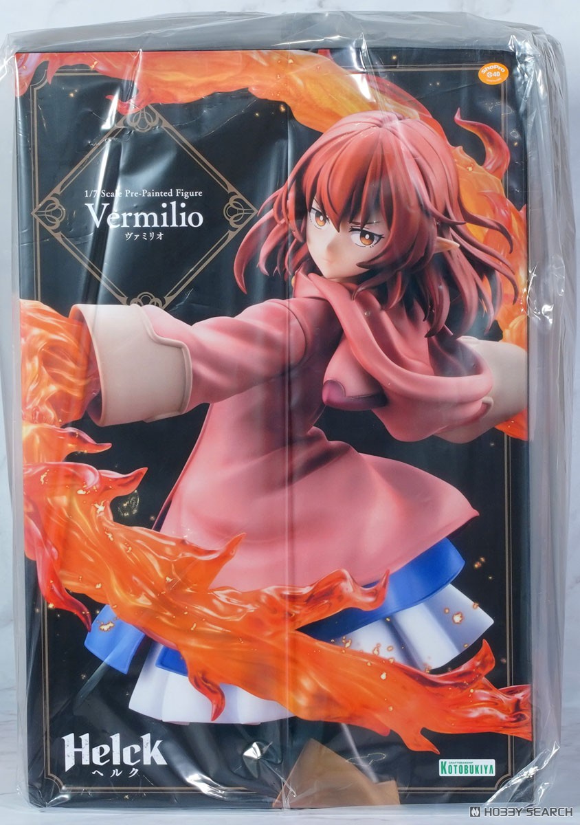 ヴァミリオ (フィギュア) - ホビーサーチ フィギュア