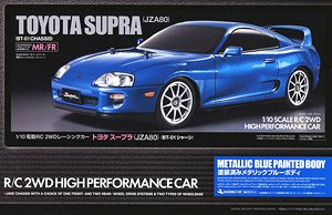 1997 メルセデス・ベンツ CLK-GTR (TC-01シャーシ) (ラジコン