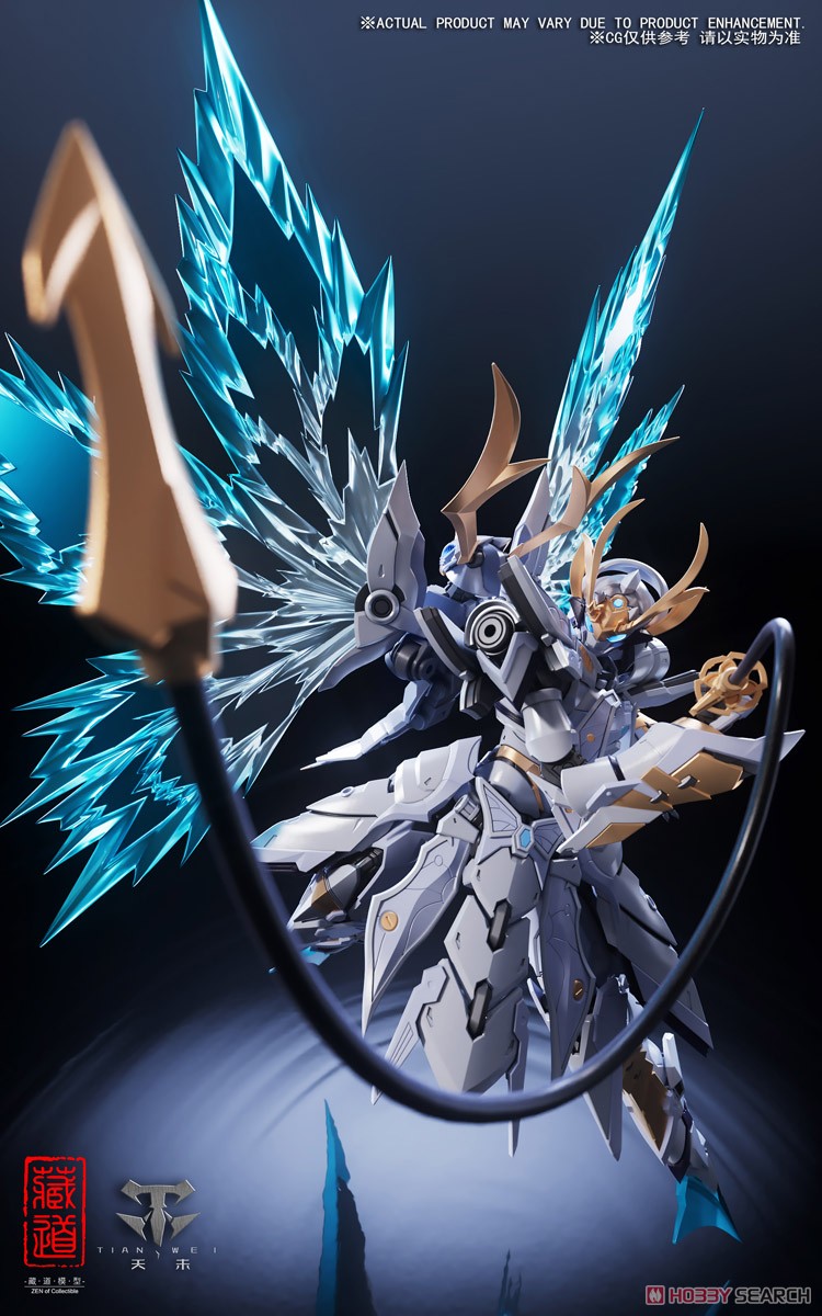 CD-10 夜閃 合金可動フィギュア (完成品) - ホビーサーチ ロボット・特撮