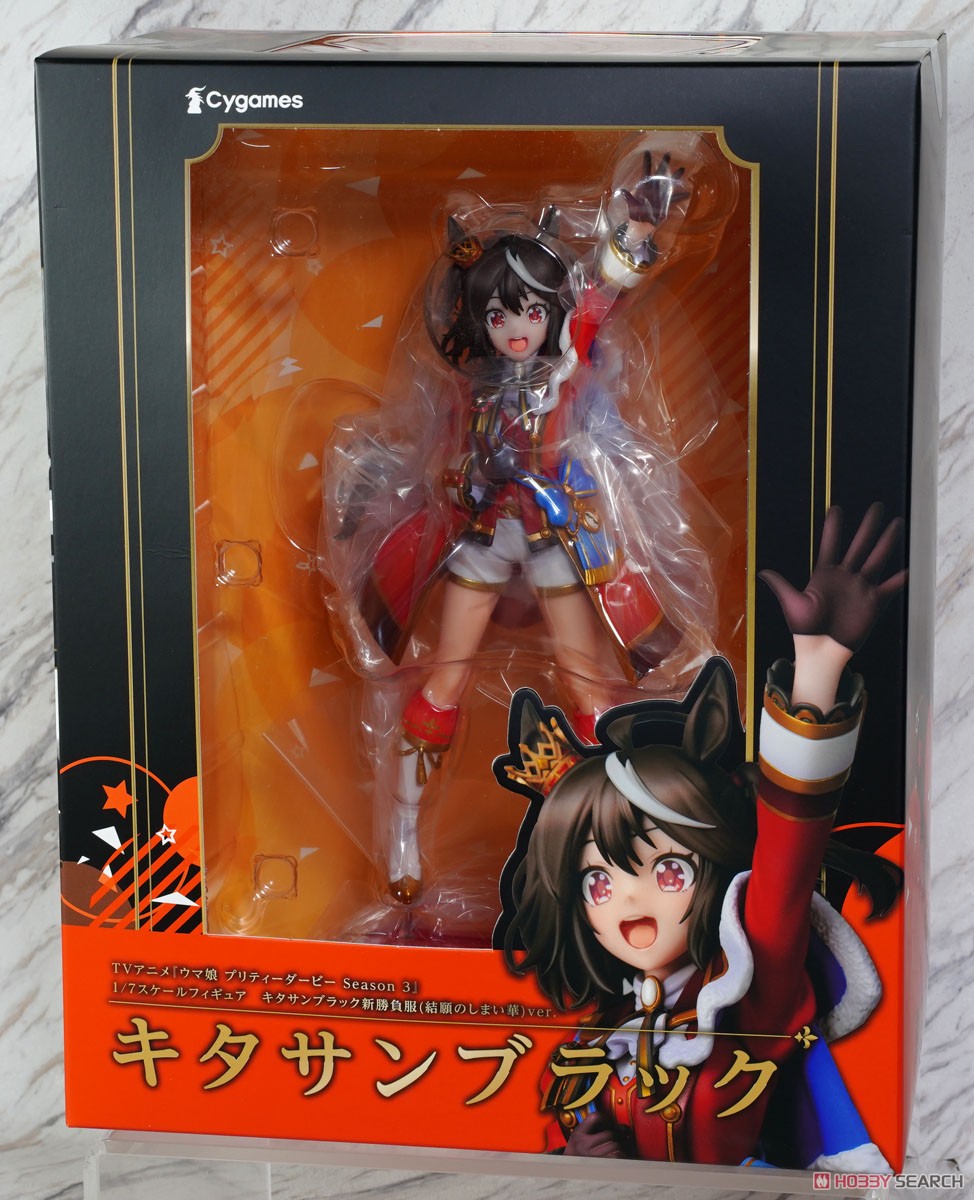 TVアニメ『ウマ娘 プリティーダービー Season 3』 キタサンブラック 新