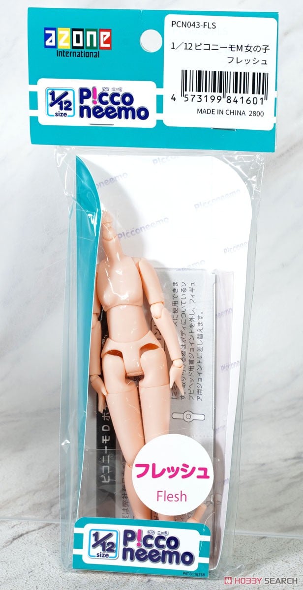 ピコニーモM 女の子 フレッシュ (ドール) - ホビーサーチ ドール