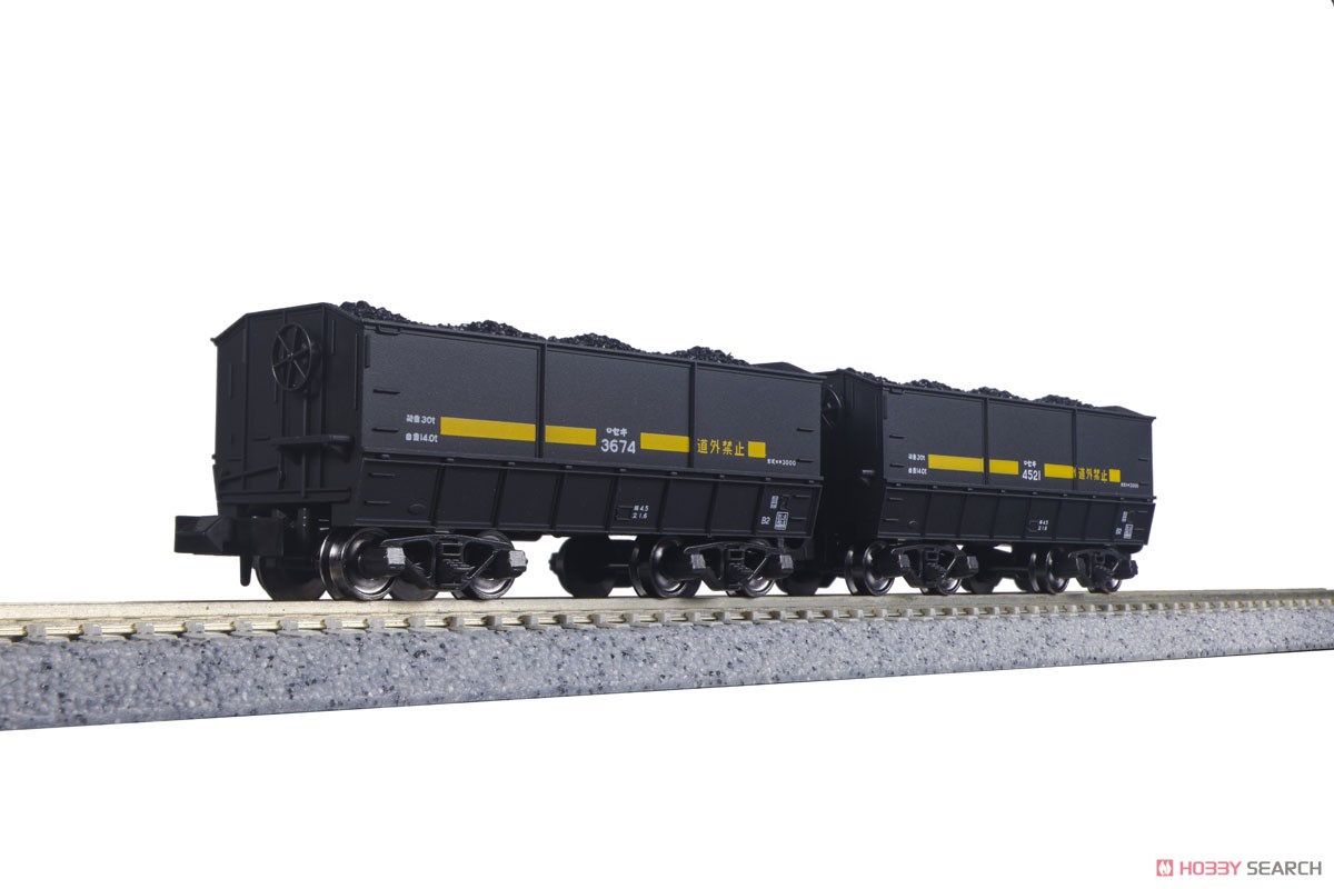 セキ3000 (石炭積載) (2両入) (鉄道模型) - ホビーサーチ 鉄道模型 N