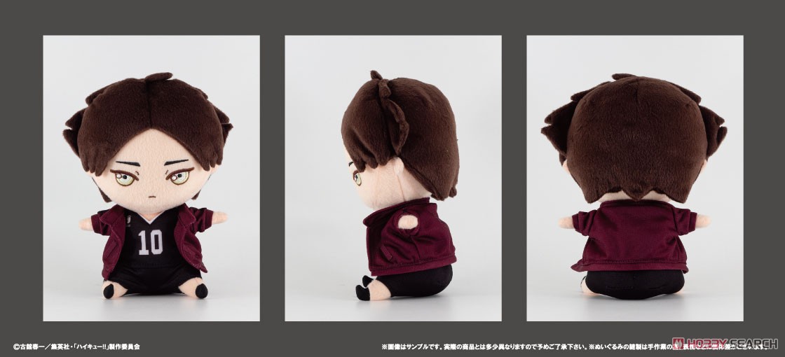 多聞くん今どっち⁉︎ 】アクリルスタンド カード タオル ぬいパル 甲斐