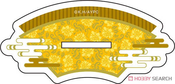 Akatsuki no Yona: Yona of the Dawn [Especially Illustrated] Big