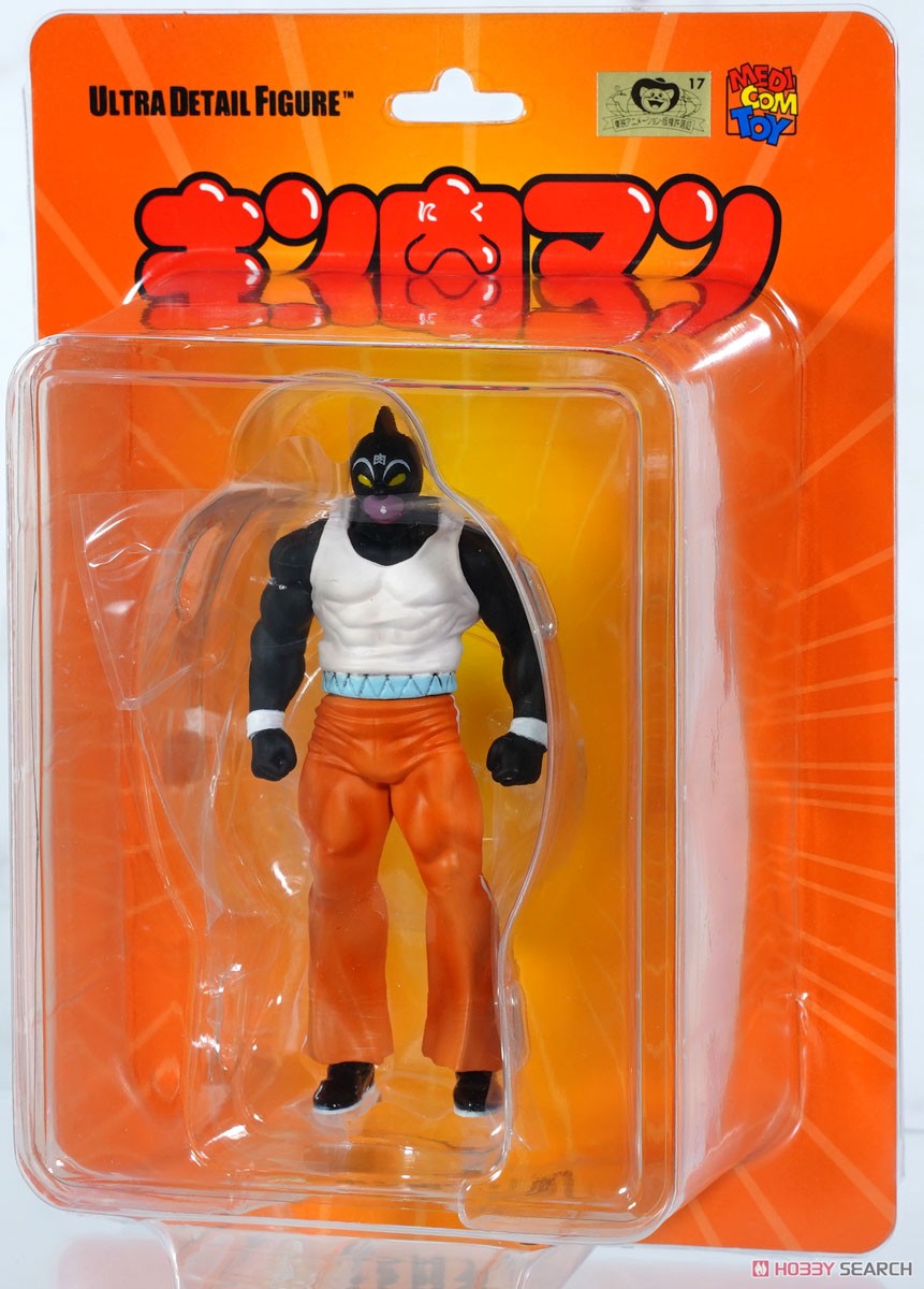 UDF No.802 キン肉マン シリーズ3 キン肉マングレート (完成品