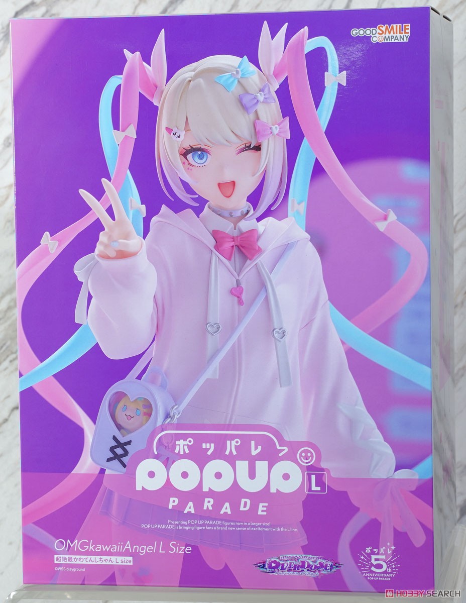 POP UP PARADE 超絶最かわてんしちゃん L size (フィギュア) - ホビー