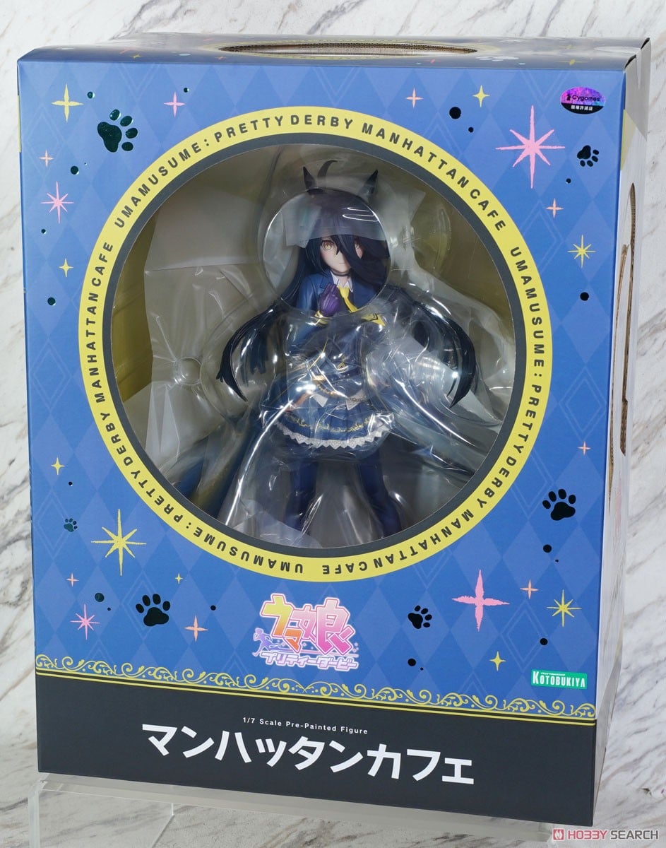 マンハッタンカフェ (フィギュア) - ホビーサーチ フィギュア