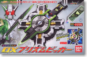 超多色発光剣 DXプリズムビッカー (完成品) - ホビーサーチ ロボット・特撮