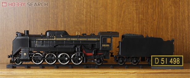 1/40 蒸気機関車 D51形498号機 フルセット (1/40ビッグスケール