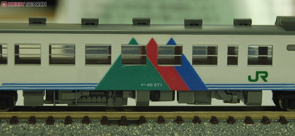 JR キハ40 500形 ディーゼルカー (左沢線) (2両セット) (塗装済み完成