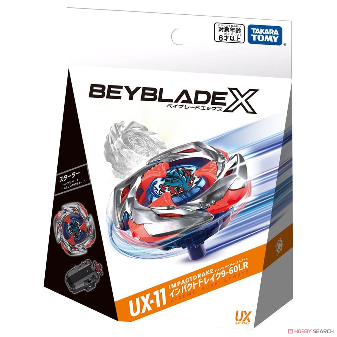 BEYBLADE X UX-11 スターター インパクトドレイク9-60LR (スポーツ玩具