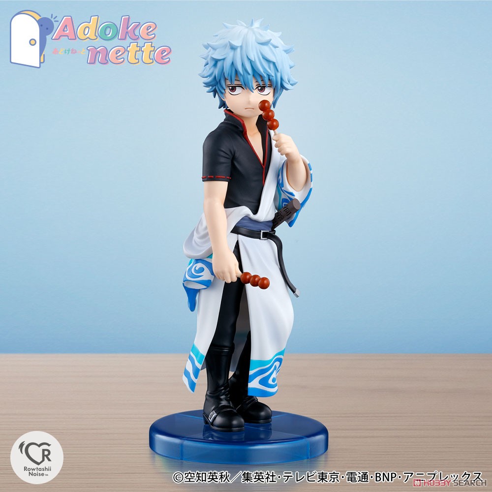 Adokenette Gintoki Sakata (Completed) - HobbySearch Anime Robot