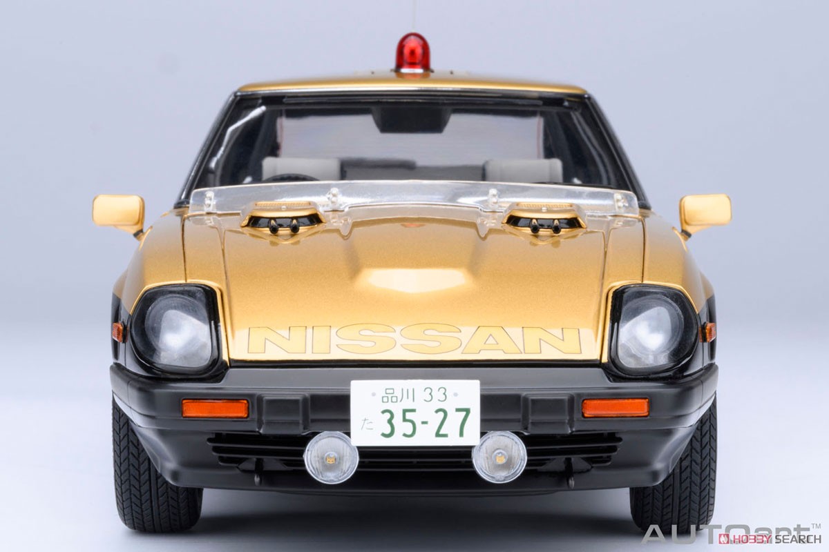 アオシマ NEW Fairlady 280Z 1/16 スペアボディセット 楽天市場