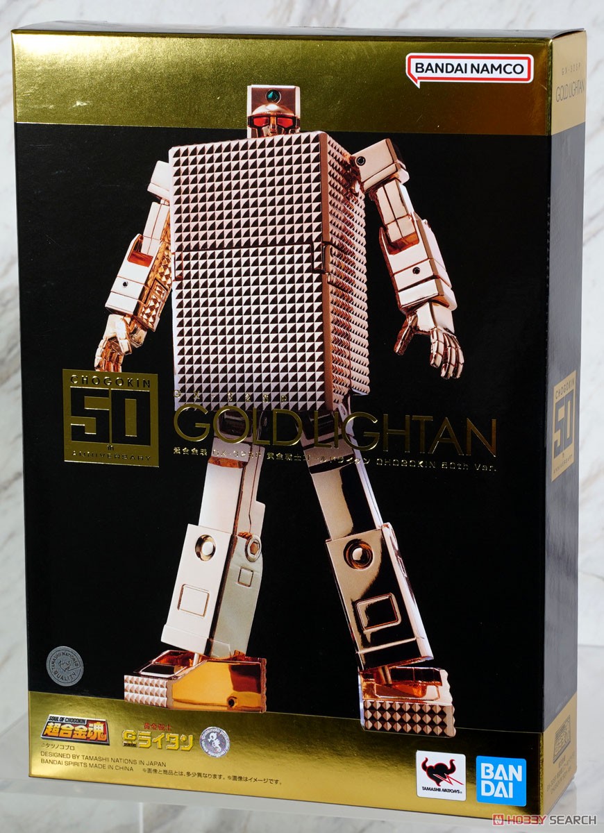 超合金魂 GX-32SP 黄金戦士ゴールドライタン CHOGOKIN 50th Ver. (完成