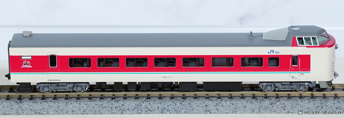 381系 「ゆったりやくも」 (ノーマル編成・グレー台車) 7両セット (7両