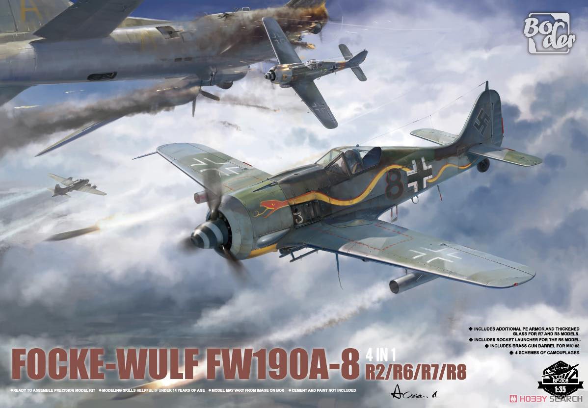 HACKER社製 フォッケウルフ ARF フォッケウルフ Fw190 A-8 4in1（R2/R6