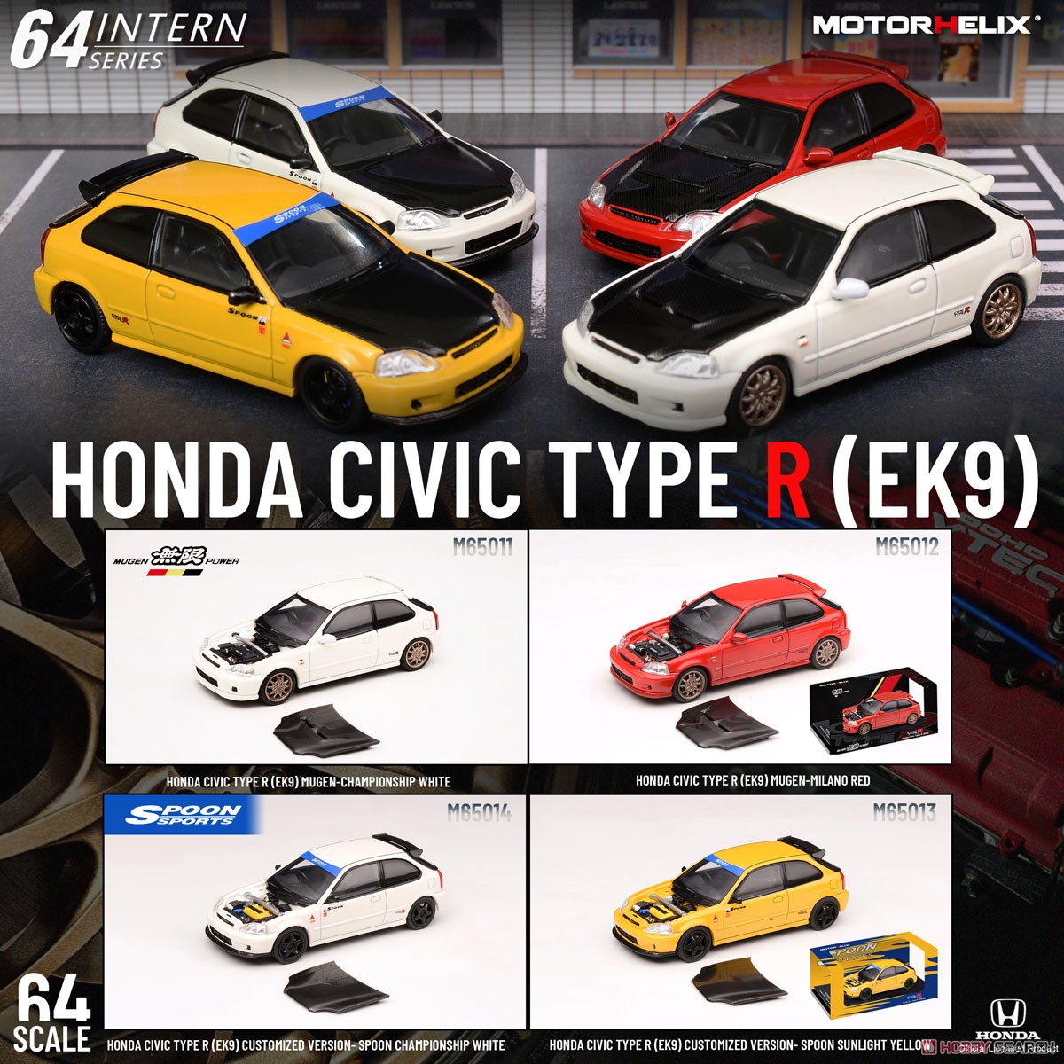Honda Civic Type R (EK9) Spoon - チャンピオンシップホワイト