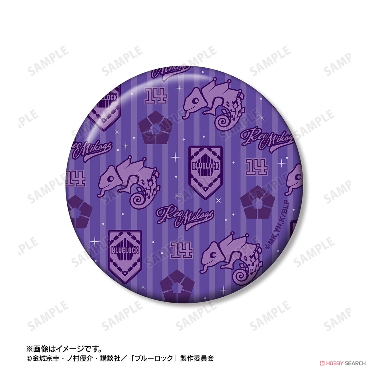 ブルーロック 御影玲王 モチーフ 缶バッジ2個セット (キャラクター