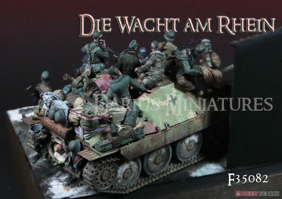 WWII ドイツ 「ラインの守り作戦」ジオラマセット(フィギュア/ベース付