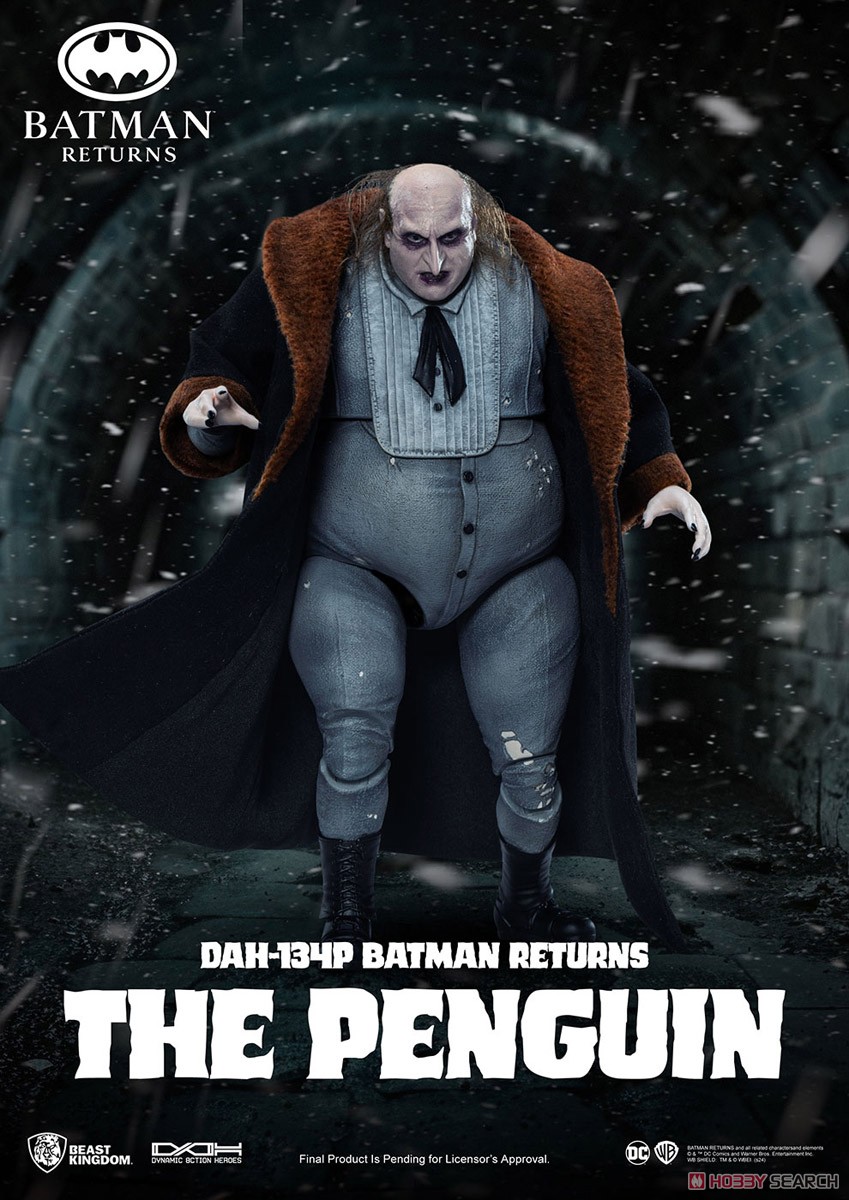 ダイナミック・アクション・ヒーローズ】#134P 『バットマン