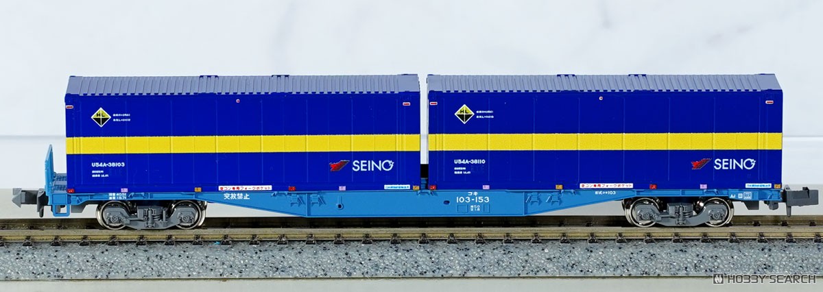 ☆特価品 コキ102+103「カンガルーライナーSS60」 8両セット (8両