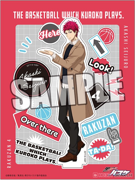 黒子のバスケ 赤司征十郎 A賞アクリルボード 抽せんくじ 渋谷109キャラポ