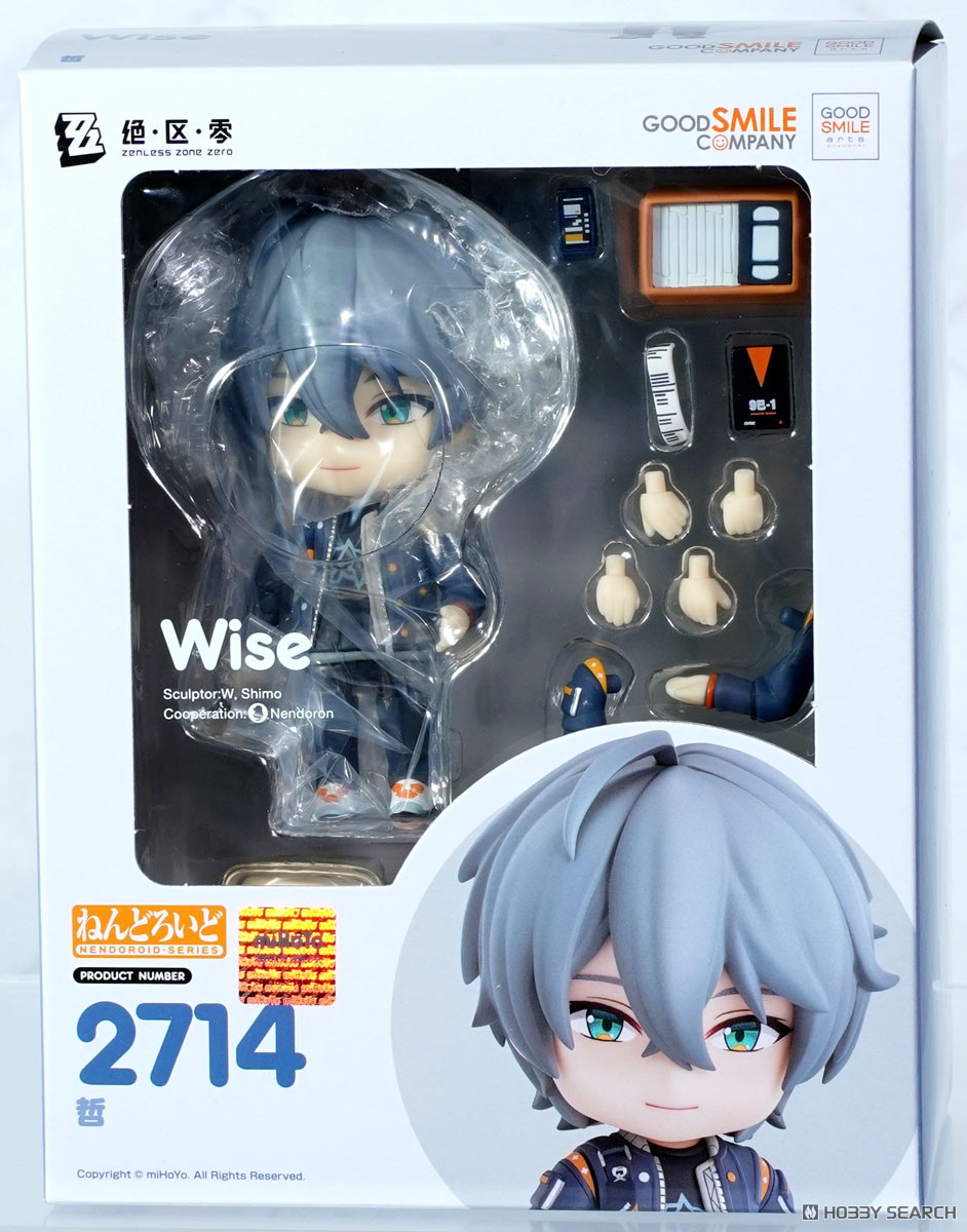 アキラさん返品用 アキラさん返品用 アキラさん返品用 AKIRA BOXED