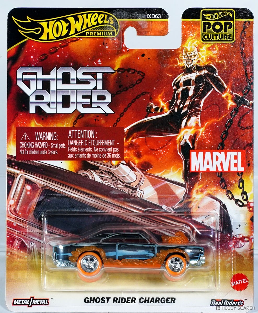 ☆特価品 ホットウィール ポップカルチャー アソート 986H (10個入り