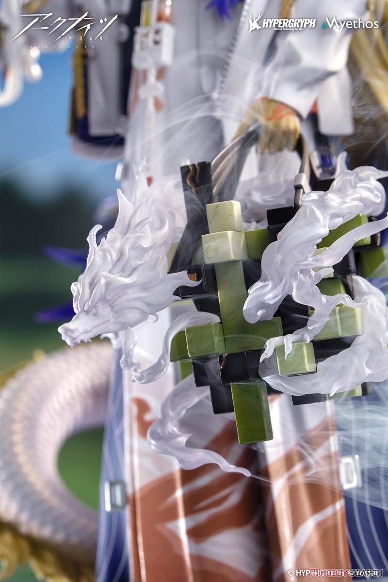 アークナイツ シュウ ※特典付 (フィギュア) - ホビーサーチ フィギュア