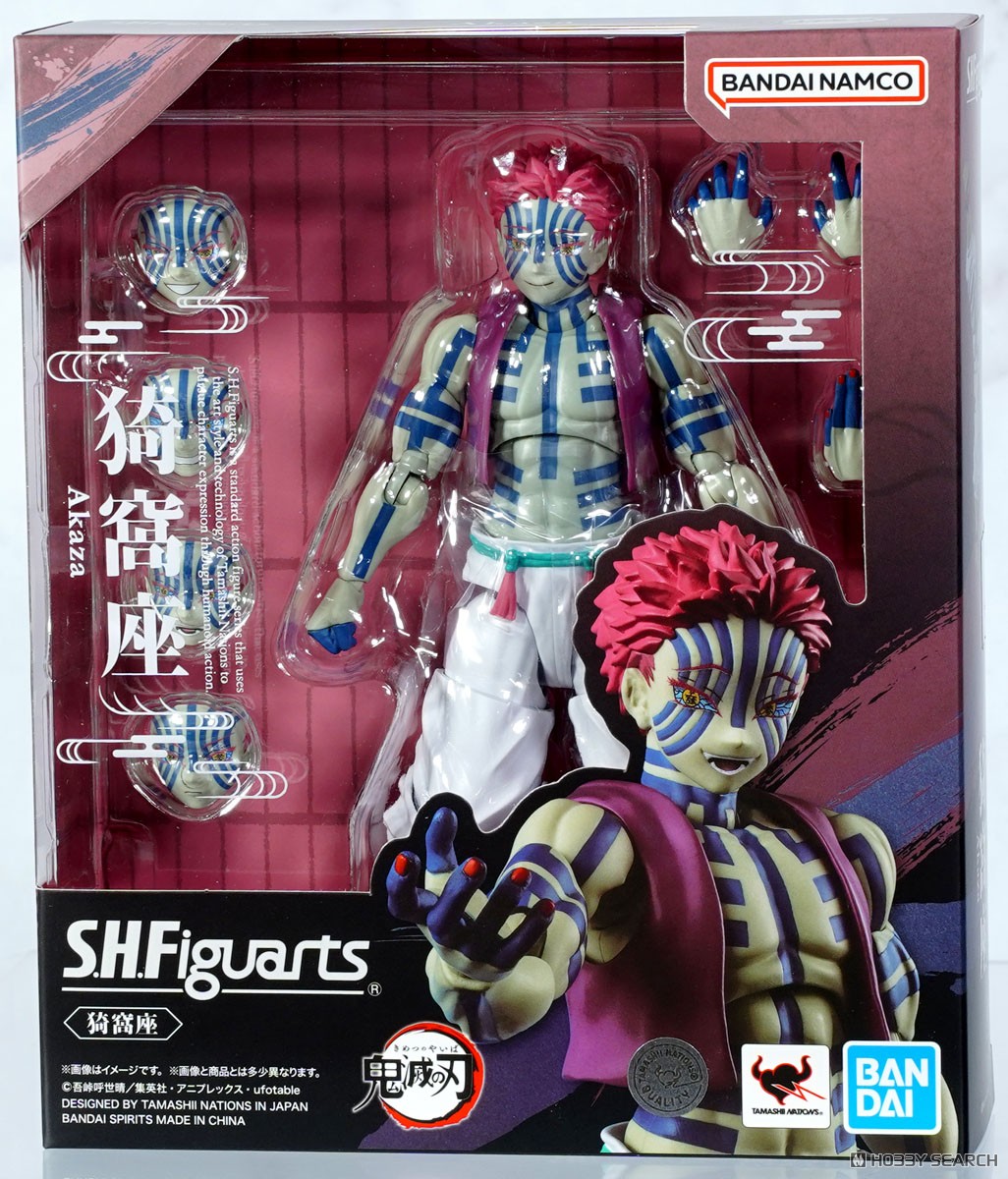 S.H.フィギュアーツ 猗窩座 (完成品) - ホビーサーチ ロボット・特撮