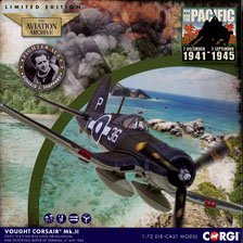 マルシン 1/48 一式戦闘機 キ43 隼 明野陸軍飛行学校 16 マルシン 1/48