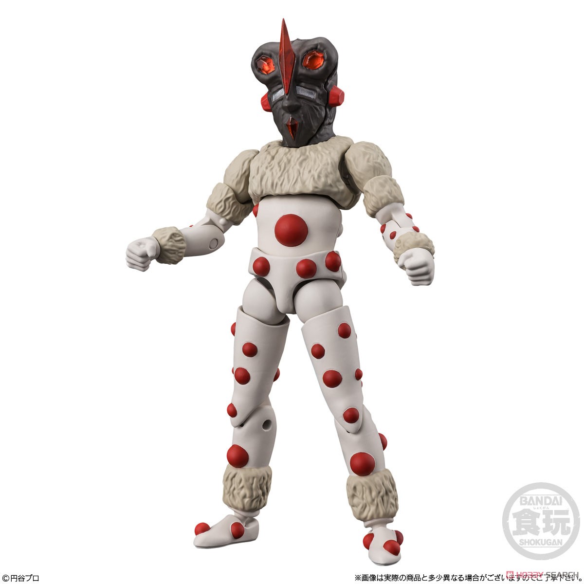 超動αウルトラ怪獣4 (4個セット) (食玩) - ホビーサーチ おもちゃ