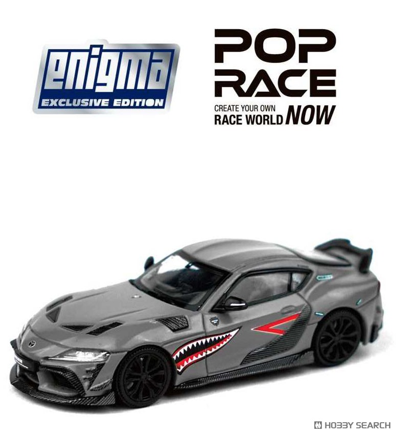 Darwin Pro 66G NWB Supra A90 - Grey Metallic (ミニカー) - ホビー