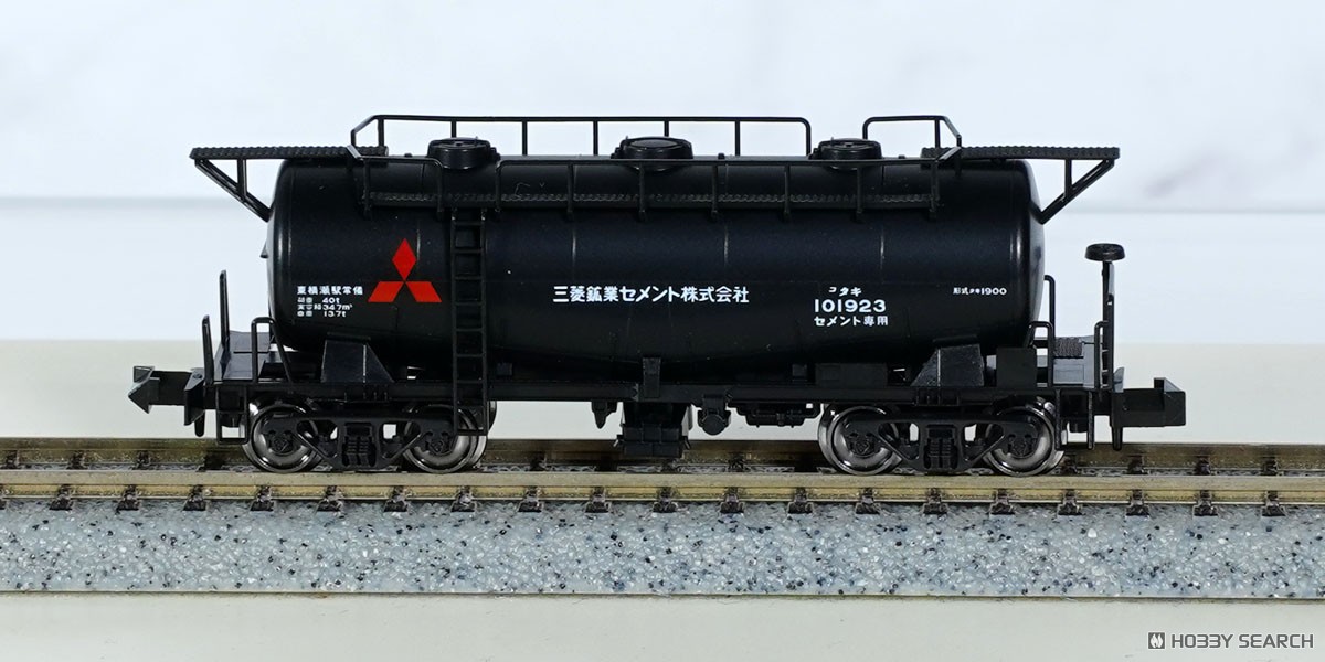 西武 E851 セメント列車 8両セット (8両セット) (鉄道模型) - ホビー