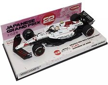 ☆特価品 オラクル レッド ブル レーシング RB21 角田裕毅 日本GP 2025