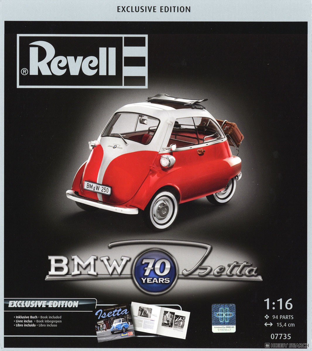 BMW イセッタ 250 70 周年記念 (プラモデル) - ホビーサーチ カーモデル