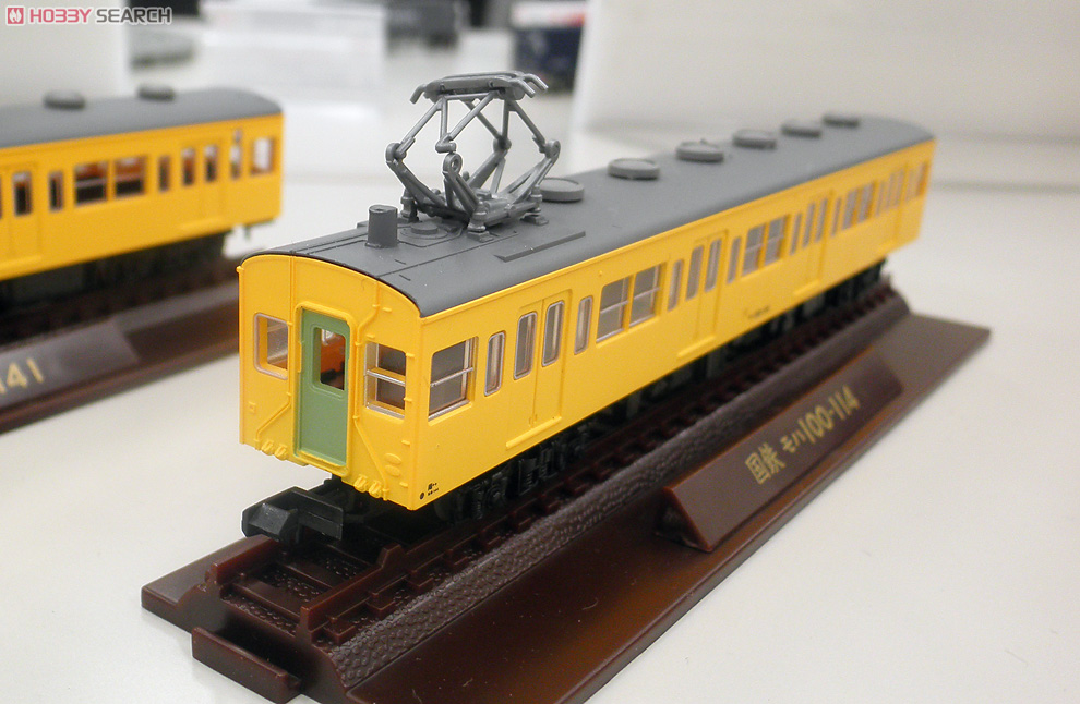 鉄道コレクション 国鉄 101系 鶴見線 (3両セット) (鉄道模型) - ホビー